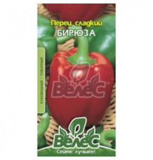ТМ ВЕЛЕС Перець сладкий Бірюза 0,3 г