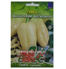 ТМ ВЕЛЕС Перець Угорський восковий 50шт інкруст.