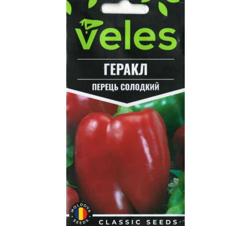 ТМ ВЕЛЕС Перець сладкий Геракл 0,3 г