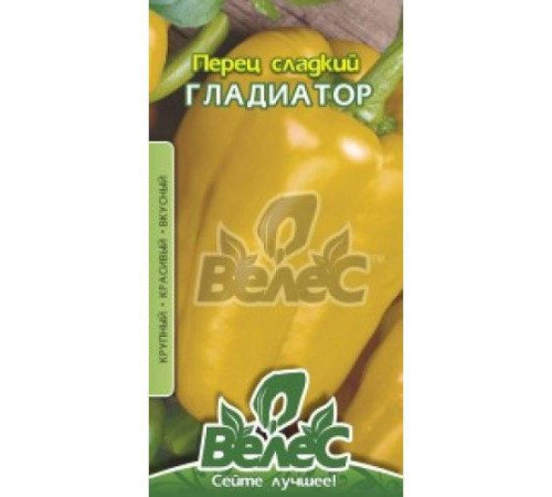 ТМ ВЕЛЕС Перець сладкий Гладіатор 0,2 г