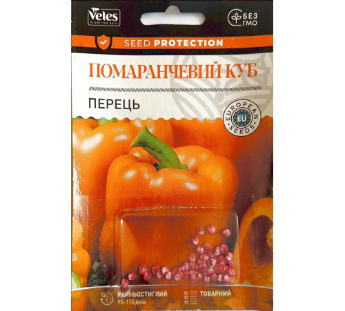 ТМ ВЕЛЕС Перець Оранжевий куб 50шт інкруст.