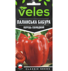 ТМ ВЕЛЕС Перець сладкий Паланська бабура 0,3 г