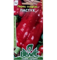 ТМ ВЕЛЕС Перець сладкий Пастух 0,3 г
