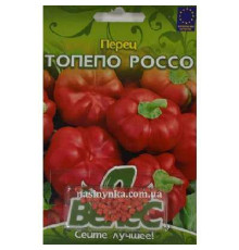 ТМ ВЕЛЕС Перець Топепо россо 50шт інкруст.