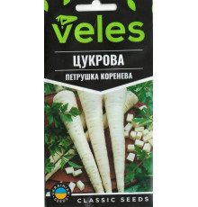 ТМ ВЕЛЕС Петрушка коренева Цукрова 2г