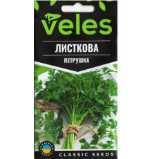 ТМ ВЕЛЕС Петрушка Листова 3г