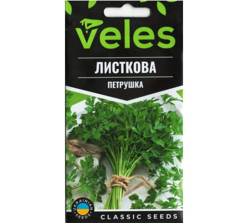 ТМ ВЕЛЕС Петрушка Листова 3г