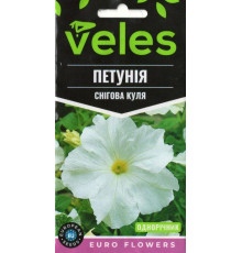 ТМ ВЕЛЕС Петунія Снігова куля 0,2 г