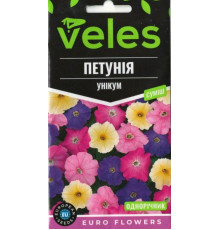 ТМ ВЕЛЕС Петунія Унікум 0,2 г