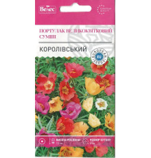ТМ ВЕЛЕС Портулак великоквітковий Королівський 0,3 г