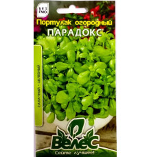 ТМ ВЕЛЕС Портулак городній Парадокс 0,5 г