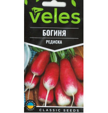 ТМ ВЕЛЕС Редиска Богиня 3г
