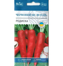 ТМ ВЕЛЕС Редиска Червоний великан 2г