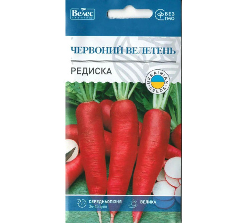 ТМ ВЕЛЕС Редиска Червоний великан 2г