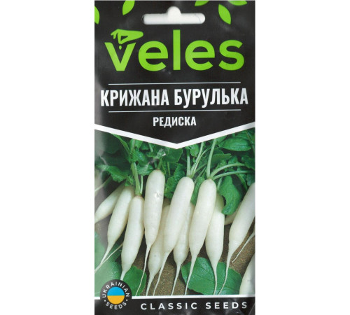 ТМ ВЕЛЕС Редиска Крижана бурулька 3г