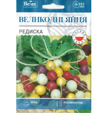 ТМ ВЕЛЕС Редиска Великодні яйця 2г