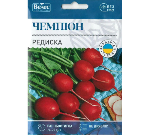 ТМ ВЕЛЕС Редиска Чемпіон 15г МАКСІ