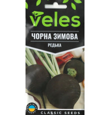 ТМ ВЕЛЕС Редька Чорна зимова 3г