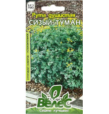 ТМ ВЕЛЕС Рута запашна Сизий туман 0,2 г