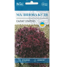 ТМ ВЕЛЕС Салат Малинова куля 1г