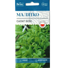 ТМ ВЕЛЕС Салат Малятко 1г