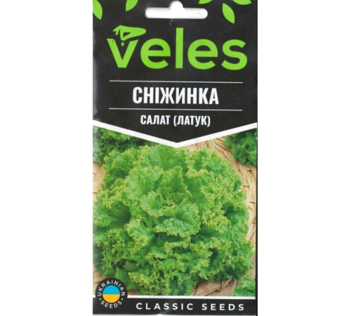 ТМ ВЕЛЕС Салат Сніжинка 1г