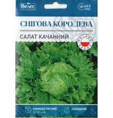 ТМ ВЕЛЕС Салат Снігова королева 1г