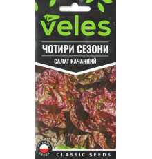 ТМ ВЕЛЕС Салат Чотири сезони 1г