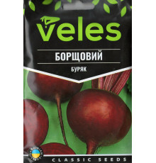 ТМ ВЕЛЕС Буряк Борщовий 20г МАКСІ