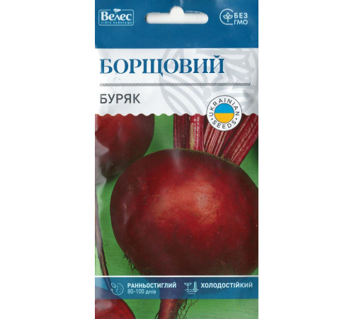 ТМ ВЕЛЕС Буряк Борщовий 3г