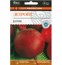 ТМ ВЕЛЕС Буряк Детройт 10г інкруст.