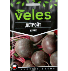 ТМ ВЕЛЕС Буряк Детройт 20г МАКСІ