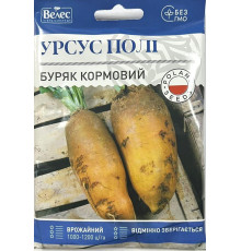 ТМ ВЕЛЕС Буряк кормовий Урсус Полі 40г МАКСІ