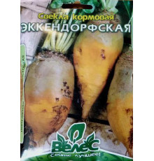 ТМ ВЕЛЕС Буряк кормовий Екендорфський 40г МАКСІ