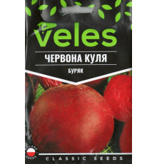 ТМ ВЕЛЕС Буряк Червона куля 20г МАКСІ