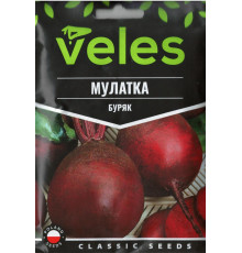 ТМ ВЕЛЕС Буряк Мулатка 20г МАКСІ