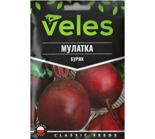 ТМ ВЕЛЕС Буряк Мулатка 20г МАКСІ