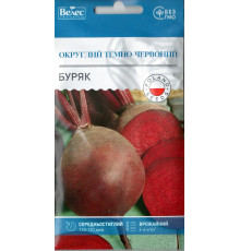 ТМ ВЕЛЕС Буряк Округлий темно-червоний 3г