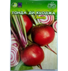 ТМ ВЕЛЕС Буряк Тонда ді Кьоджа 10г інкруст.
