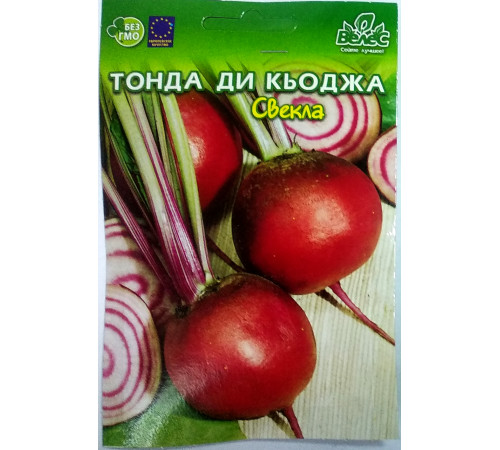 ТМ ВЕЛЕС Буряк Тонда ді Кьоджа 10г інкруст.