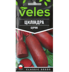 ТМ ВЕЛЕС Буряк Циліндра 3г