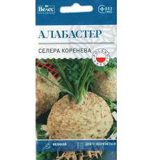 ТМ ВЕЛЕС Селера коренева Алабастер 0,3 г