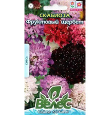 ТМ ВЕЛЕС Скабіоза Фруктовий шербет 0,3 г