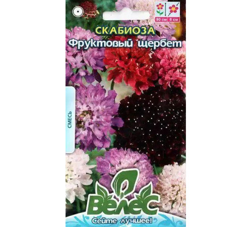 ТМ ВЕЛЕС Скабіоза Фруктовий шербет 0,3 г