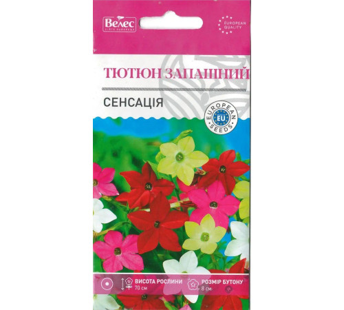 ТМ ВЕЛЕС Тютюн душовий Сенсація 0,3 г