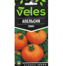 ТМ ВЕЛЕС Томат Апельсин 0,15 г