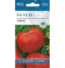 ТМ ВЕЛЕС Томат Балада 0,3 г