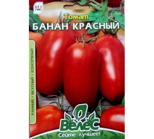 ТМ ВЕЛЕС Томат Банан червоний 1г МАКСІ