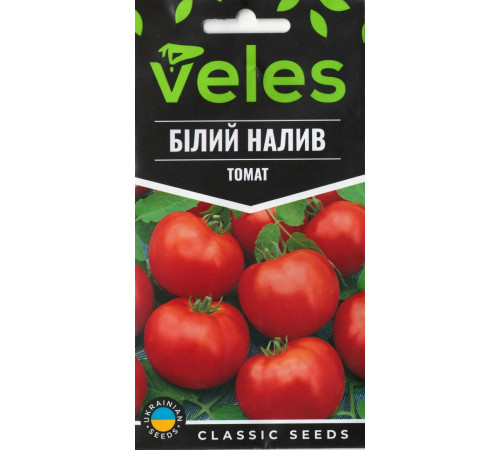 ТМ ВЕЛЕС Томат Білий налив 0,3 г