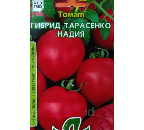 ТМ ВЕЛЕС Томат Гібрид Тарасенка Надія 0,15 г